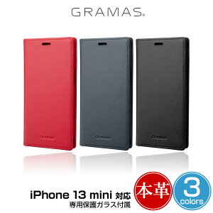 iPhone13 mini �蒠�^���U�[�P�[�X �{�v GRAMAS Italian Genuine Leather Book Case for �A�C�t�H�� 13 �~�j �O���}�X �C�^���A�����U�[ ��p�ی�K���X�t��