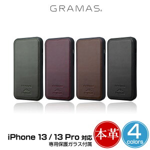 iPhone13Pro / iPhone13 �w�ʃt���J�o�[�P�[�X �{�v DAY BREAKE GRAMAS Chromexcel Genuine Leather Full Cover Hybrid Shell Case �A�C�t�H��13�v�� �O���}�X