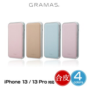 iPhone 13 Pro / iPhone 13 �P�[�X GRAMAS Shrink PU Leather Full Cover Hybrid Shell Case �A�C�t�H�� 13 �v�� �O���}�X PU���U�[ �|���J�[�{�l�[�g TPU