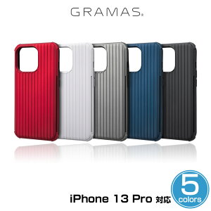 iPhone 13 Pro �V�F���^�P�[�X GRAMAS COLORS Rib-Slide Hybrid Shell Case for �A�C�t�H�� 13 �v�� �O���}�X �ϏՌ� �X���C�h���J�[�h�|�P�b�g TPU �|���J