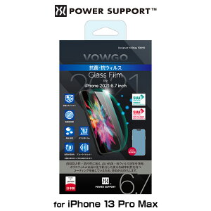 iPhone13ProMax VOWGO KXtB ACtH13v}bNX tی RہERECXAw䏜 h ϖ  u[CgJbg 9H p[T|[g
