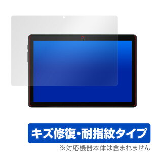 BMAX MaxPad I10 ی tB OverLay Magic for BMAX ^ubg MaxPad I10 tی LYC ώw hw R[eBO ~rbNX