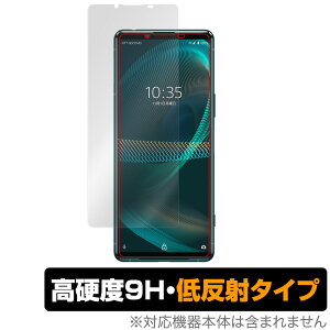 Xperia 5 III XQ-BQ42 SO-53B SOG05 ی tB OverLay 9H Plus for GNXyA5 }[NIII XQBQ42 SO53B SOG05 9H dx ᔽ˃^Cv