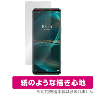 Xperia 5 III XQ-BQ42 SO-53B SOG05 ی tB OverLay Paper for GNXyA5 }[NIII XQBQ42 SO53B SOG05 ̂悤 ̂悤ȕ`Sn