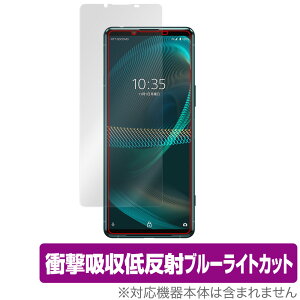 Xperia 5 III XQ-BQ42 SO-53B SOG05 ی tB OverLay Absorber for GNXyA5 }[NIII XQBQ42 SO53B SOG05 Ռzᔽ u[CgJbgR