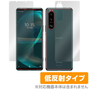 Xperia 5 III XQ-BQ42 SO-53B SOG05 \ w tB OverLay Plus for GNXyA5 }[NIII XQBQ42 SO53B SOG05 \ʁEwʃZbg ᔽ 