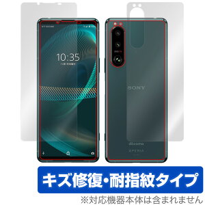 Xperia 5 III XQ-BQ42 SO-53B SOG05 \ w tB OverLay Magic for GNXyA5 }[NIII XQBQ42 SO53B SOG05 \ʁEwʃZbg LYC hw