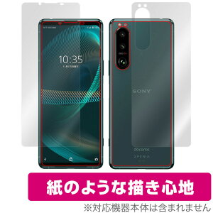 Xperia 5 III XQ-BQ42 SO-53B SOG05 \ w tB OverLay Paper for GNXyA5 }[NIII XQBQ42 SO53B SOG05 \ʁEwʃZbg y[p[C