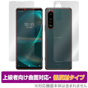 Xperia 5 III XQ-BQ42 SO-53B SOG05 \ w tB OverLay FLEX ᔽ for GNXyA5III XQBQ42 SO53B SOG05 \ʁEwʃZbg ȖʑΉ _f