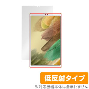 Galaxy Tab A7 Lite ی tB OverLay Plus for MNV[ ^u A7 Cg SM-T225 GalaxyTab tی A`OA ᔽ  hw ~rbNX