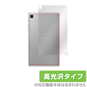 Galaxy Tab A7 Lite w ی tB OverLay Brilliant for MNV[ ^u A7 Cg SM-T225 GalaxyTab {̕یtB f ~rbNX