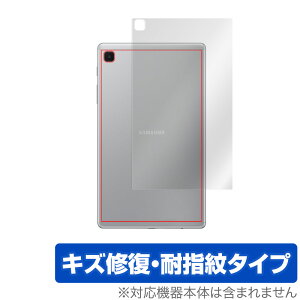 Galaxy Tab A7 Lite w ی tB OverLay Magic for MNV[ ^u A7 Cg SM-T225 GalaxyTab {̕یtB LYC ώwR[eBO ~rbNX