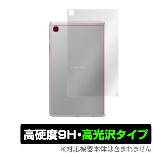 Galaxy Tab A7 Lite w ی tB OverLay 9H Brilliant for MNV[ ^u A7 Cg SM-T225 GalaxyTab 9Hdxœ^Cv ~rbNX