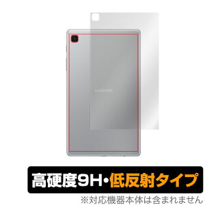 Galaxy Tab A7 Lite w ی tB OverLay 9H Plus for MNV[ ^u A7 Cg SM-T225 GalaxyTab 9Hdxł炳G̒ᔽ˃^Cv ~rbNX