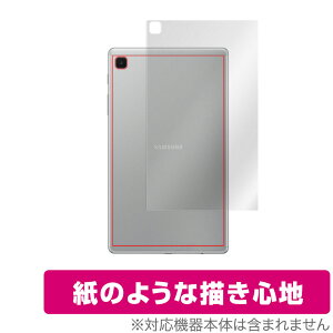 Galaxy Tab A7 Lite w ی tB OverLay Paper for MNV[ ^u A7 Cg SM-T225 GalaxyTab ̂悤 tB UUG ~rbNX