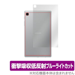 Galaxy Tab A7 Lite w ی tB OverLay Absorber for MNV[ ^u A7 Cg SM-T225 GalaxyTab Ռz ᔽ u[CgJbg R ~rbNX
