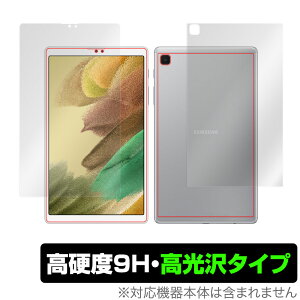 Galaxy Tab A7 Lite \ w tB OverLay 9H Brilliant for MNV[ ^u A7 Cg SM-T225 GalaxyTab \ʁEwʃZbg 9H dx ^Cv ~rbNX