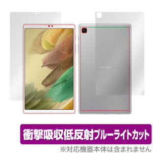 Galaxy Tab A7 Lite \ w tB OverLay Absorber for MNV[ ^u A7 Cg SM-T225 GalaxyTab \ʁEwʃZbg Ռz ᔽ u[Cg ~rbNX