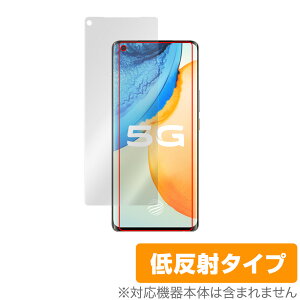 vivo X50 Pro+ �ی� �t�B���� OverLay Plus for �r�{ X50 �v�� �v���X �t���ی� �A���`�O���A �ᔽ�� ����� �h�w�� �~���r�b�N�X