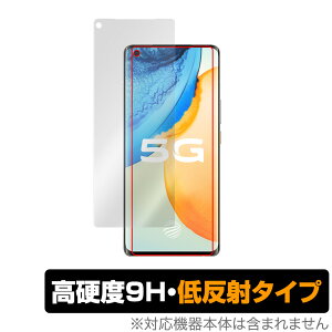 vivo X50 Pro+ �ی� �t�B���� OverLay 9H Plus for �r�{ X50 �v�� �v���X 9H ���d�x�ŉf�肱�݂�ጸ����ᔽ�˃^�C�v �~���r�b�N�X