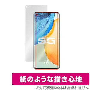 vivo X50 Pro+ �ی� �t�B���� OverLay Paper for �r�{ X50 �v�� �v���X ���̂悤�� �t�B���� ���ɏ����Ă���悤�ȕ`���S�n �~���r�b�N�X