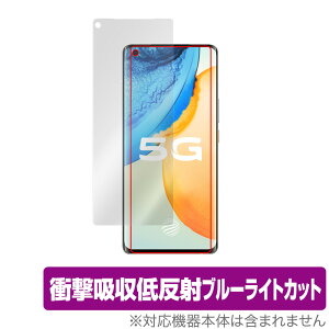 vivo X50 Pro+ �ی� �t�B���� OverLay Absorber for �r�{ X50 �v�� �v���X �Ռ��z�� �ᔽ�� �u���[���C�g�J�b�g �A�u�\�[�o�[ �R�� �~���r�b�N�X