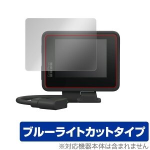 GoPro fBXvCW[ ی tB OverLay Eye Protector for S[v fBXvCW[ tی ڂɂ₳ u[Cg Jbg ~rbNX