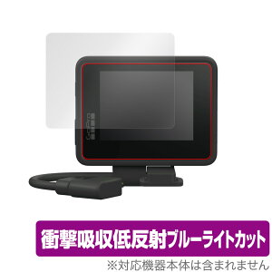 GoPro �f�B�X�v���C���W�����[ �ی� �t�B���� OverLay Absorber for �S�[�v�� �f�B�X�v���C���W�����[ �Ռ��z�� �ᔽ�� �u���[���C�g�J�b�g �A�u�\�[�o�[ �R�� �~���r�b�N�X