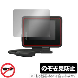 GoPro fBXvCW[ ی tB OverLay Secret for S[v fBXvCW[ tی vCoV[tB^[ ̂h~ ~rbNX