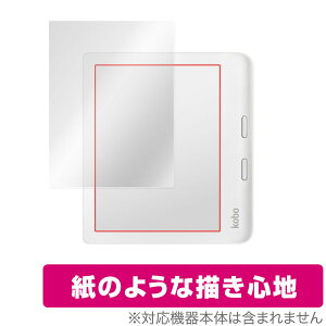 Kobo Libra 2 �ی� �t�B���� OverLay Paper for Rakuten Kobo �y�VKobo �R�{ ���u���c�[ ���̂悤�� �t�B���� ���ɏ����Ă���悤�ȕ`���S�n �~���r�b�N�X