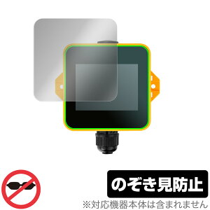 M5Stack Tough �ی� �t�B���� OverLay Secret for �X�C�b�`�T�C�G���X M5Stack �^�t �t���ی� �v���C�o�V�[�t�B���^�[ �̂������h�~ �~���r�b�N�X