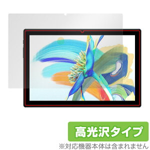 Teclast M40 Pro �ی� �t�B���� OverLay Brilliant for �e�N���X�g �^�u���b�g M40 �v�� �t���ی� �w�䂪���ɂ��� �h�w�� ������ �~���r�b�N�X