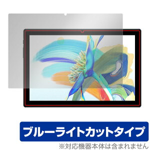 Teclast M40 Pro �ی� �t�B���� OverLay Eye Protector for �e�N���X�g �^�u���b�g M40 �v�� �t���ی� �ڂɂ₳���� �u���[���C�g �J�b�g �~���r�b�N�X
