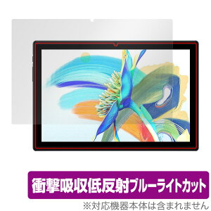 Teclast M40 Pro �ی� �t�B���� OverLay Absorber for �e�N���X�g �^�u���b�g M40 �v�� �Ռ��z�� �ᔽ�� �u���[���C�g�J�b�g �A�u�\�[�o�[ �R�� �~���r�b�N�X