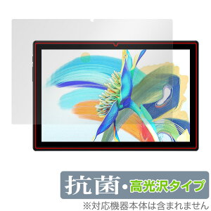 Teclast M40 Pro �ی� �t�B���� OverLay �R�� Brilliant for �e�N���X�g �^�u���b�g M40 �v�� Hydro Ag+ �R�� �R�E�C���X ������ �~���r�b�N�X