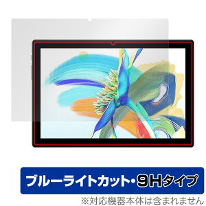 Teclast M40 Pro �ی� �t�B���� OverLay Eye Protector 9H for �e�N���X�g �^�u���b�g M40 �v�� �t���ی� 9H ���d�x �u���[���C�g�J�b�g �~���r�b�N�X