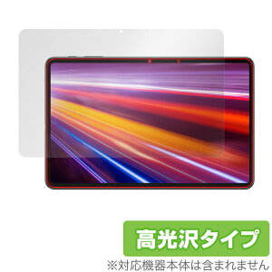 ALLDOCUBE iPlay 40H ی tB OverLay Brilliant for I[hL[u ^ubg iPlay40H tی w䂪ɂ hw  ~rbNX