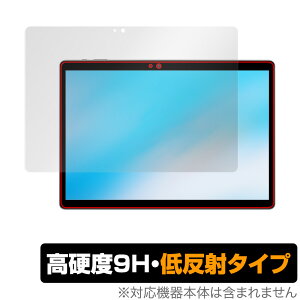 ALLDOCUBE iPlay 20S ی tB OverLay 9H Plus for I[hL[u ^ubg iPlay20S 9H dxŉf肱݂ጸᔽ˃^Cv ~rbNX
