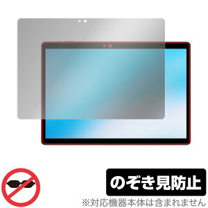 ALLDOCUBE iPlay 20S ی tB OverLay Secret for I[hL[u ^ubg iPlay20S tی vCoV[tB^[ ̂h~ ~rbNX