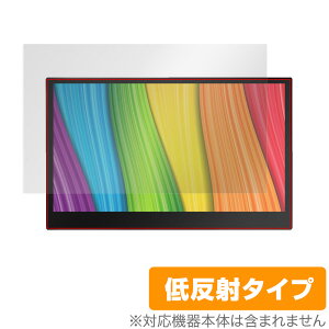 KEIAN 13.3^ʎqhbgoCj^[ KIGP133FQ ی tB OverLay Plus for b 13^ oCfBXvC A`OA ᔽ  hw ~rbNX