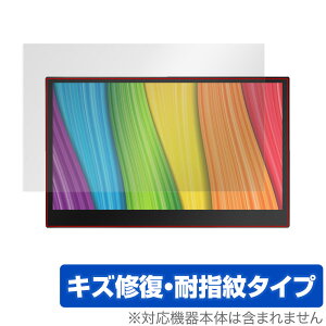 KEIAN 13.3^ʎqhbgoCj^[ KIGP133FQ ی tB OverLay Magic for b 13^ oCfBXvC LYC ώw hw R[eBO ~rbNX