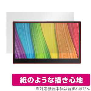 KEIAN 13.3^ʎqhbgoCj^[ KIGP133FQ ی tB OverLay Paper for b 13^ oCfBXvC ̂悤ȃtB ~rbNX