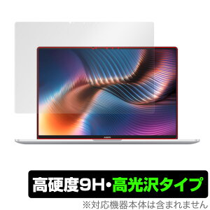 Xiaomi Mi Notebook Pro 15 2021 �ی� �t�B���� OverLay 9H Brilliant for �V���I�~�[ �~�[ �m�[�g�u�b�N �v�� 15 (2021) 9H ���d�x ������^�C�v �~���r�b�N�X