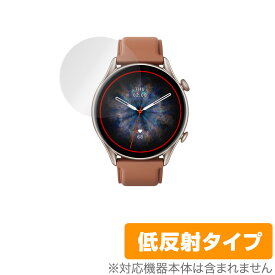 Amazfit GTR 3 Pro 保護 フィルム OverLay Plus for アマズフィット スマートウォッチ GTR3 プロ 液晶保護 アンチグレア 低反射 非光沢 防指紋 ミヤビックス