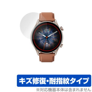 Amazfit GTR 3 Pro ی tB OverLay Magic for A}YtBbg X}[gEHb` GTR3 v tی LYC ώw hw R[eBO ~rbNX