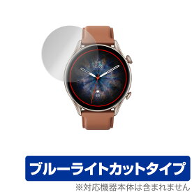 Amazfit GTR 3 Pro 保護 フィルム OverLay Eye Protector for アマズフィット スマートウォッチ GTR3 プロ 液晶保護 目にやさしい ブルーライト カット ミヤビックス