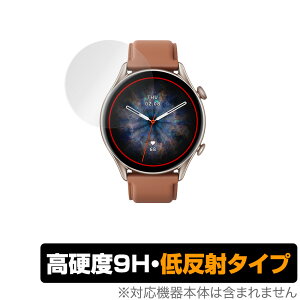 Amazfit GTR 3 Pro ی tB OverLay 9H Plus for A}YtBbg X}[gEHb` GTR3 v 9H dxŉf肱݂ጸᔽ˃^Cv ~rbNX
