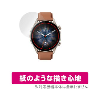 Amazfit GTR 3 Pro ی tB OverLay Paper for A}YtBbg X}[gEHb` GTR3 v ̂悤 tB ɏĂ悤ȕ`Sn ~rbNX