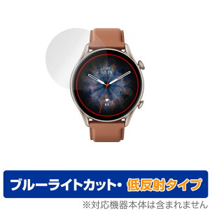 Amazfit GTR 3 Pro ی tB OverLay Eye Protector ᔽ for A}YtBbg X}[gEHb` GTR3 v tی u[CgJbg ˒ጸ ~rbNX