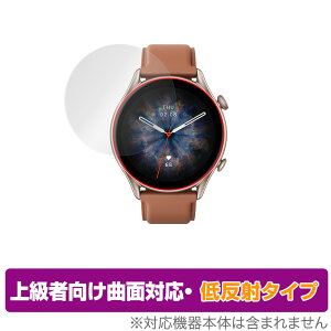 Amazfit GTR 3 Pro ی tB OverLay FLEX ᔽ for A}YtBbg X}[gEHb` GTR3 v tی ȖʑΉ _f ᔽ Ռz ~rbNX